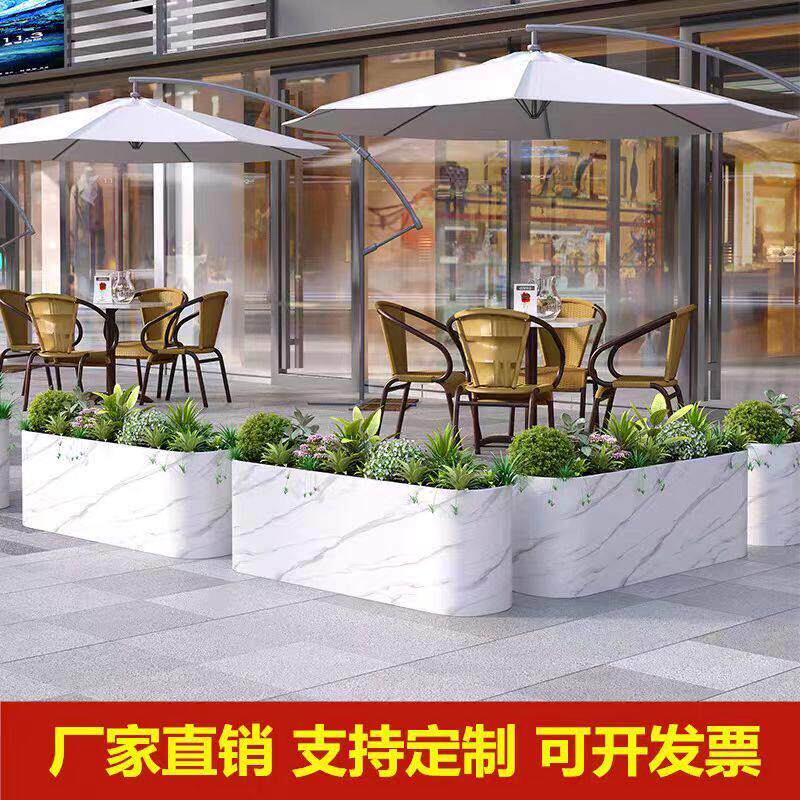 户外不锈钢花箱组合花盆花坛商业街样品屋展示中心外摆花架隔断移