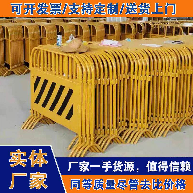 厂销市政铁马护栏施工隔离防护围栏公路警示交通分流安全防撞路障