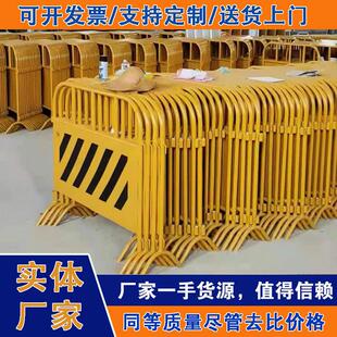 厂销市政铁马护栏施工隔离防护围栏公路警示交通分流安全防撞路障