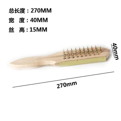 不锈钢鱼鳞鱼鳞加粗钢丝清洁刷
