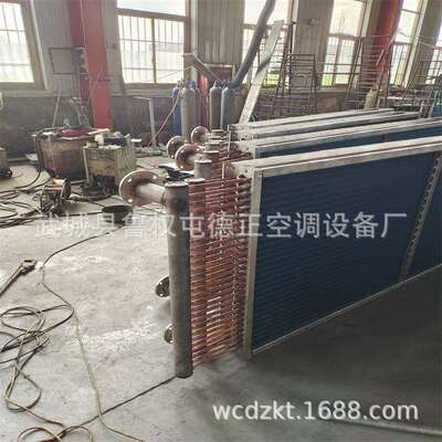 特灵Trane麦克维尔McQuay开利Carrier约克YORK空气处理机组表冷器