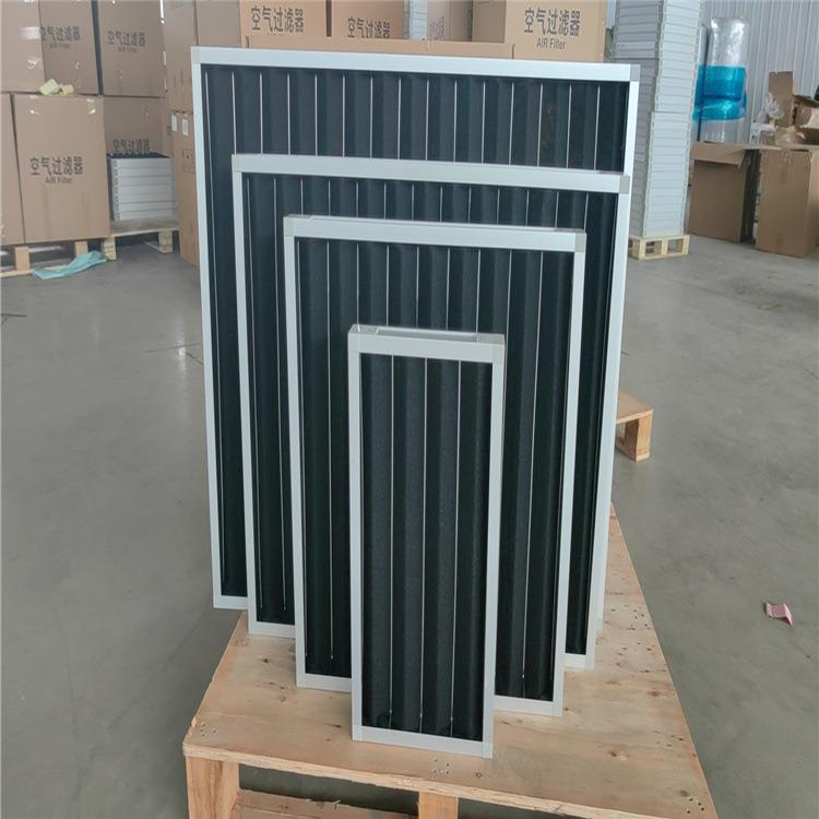 实验室排风活性炭空气过滤器去异味 板式活性炭初效过滤器