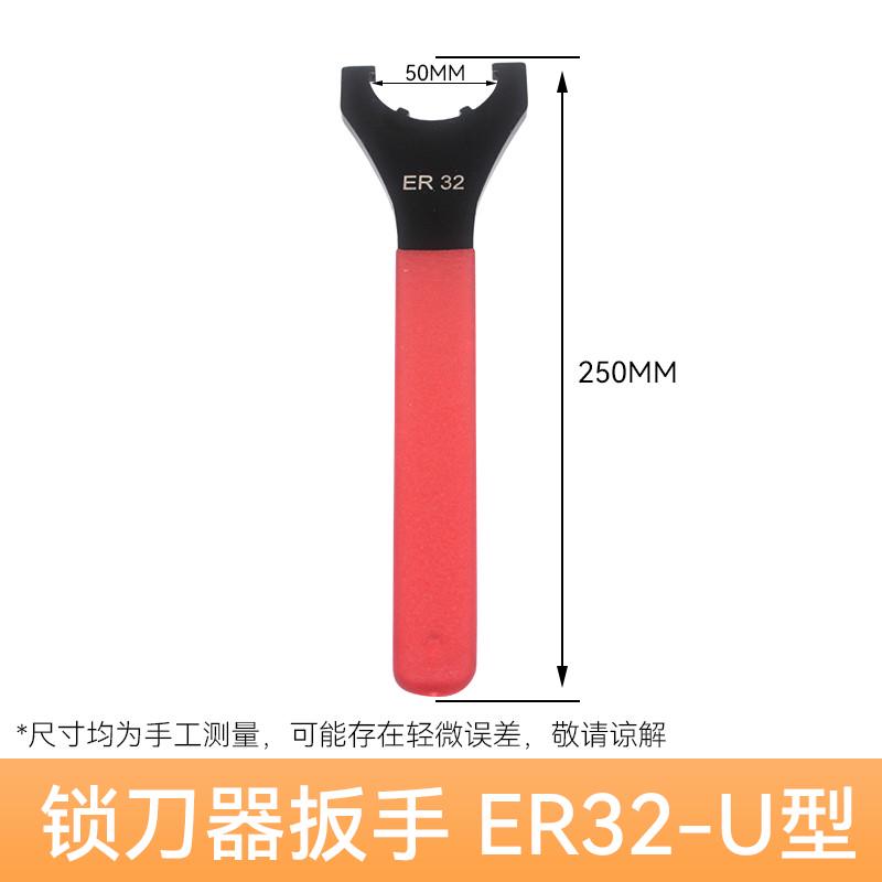 刀柄锁刀座ISO30BT30BT40IHSK63配件CNC加工中心工具卸刀架拆刀器