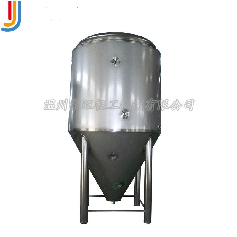不锈钢精酿啤酒设备500L酸奶发酵葡萄酒发酵