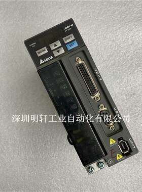ASD-B2-0121-B 台达伺服器100W DELTA台达伺服驱动器0.1KW 220V