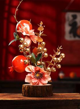 新年装饰摆件高级感发财果电视柜小众创意桌面摆设春节氛围感摆台