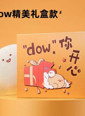 正品礼意久久按按摩兜部按摩仪颈椎肩靠背垫腰按摩抱颈枕神器背部
