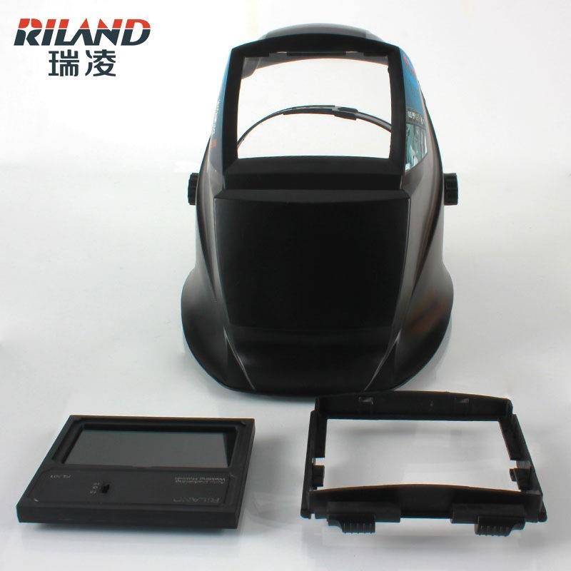 瑞凌RL3RL30101头戴太阳焊帽自动光焊氩工专用电能焊弧变焊防护面