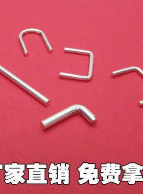 线.带 编 带0编线带6mm铜跳t52 线编0铜.镀锡 5mm镀锡铜线 跳跳