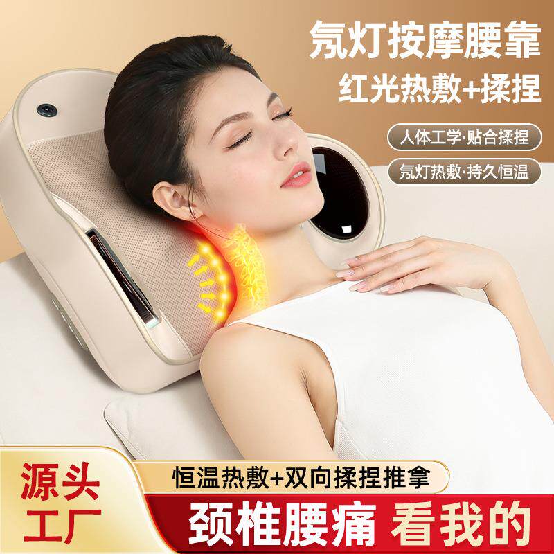 按摩枕颈椎多功能按摩腰部按摩仪家用全身肩颈按摩腰靠颈椎按摩器