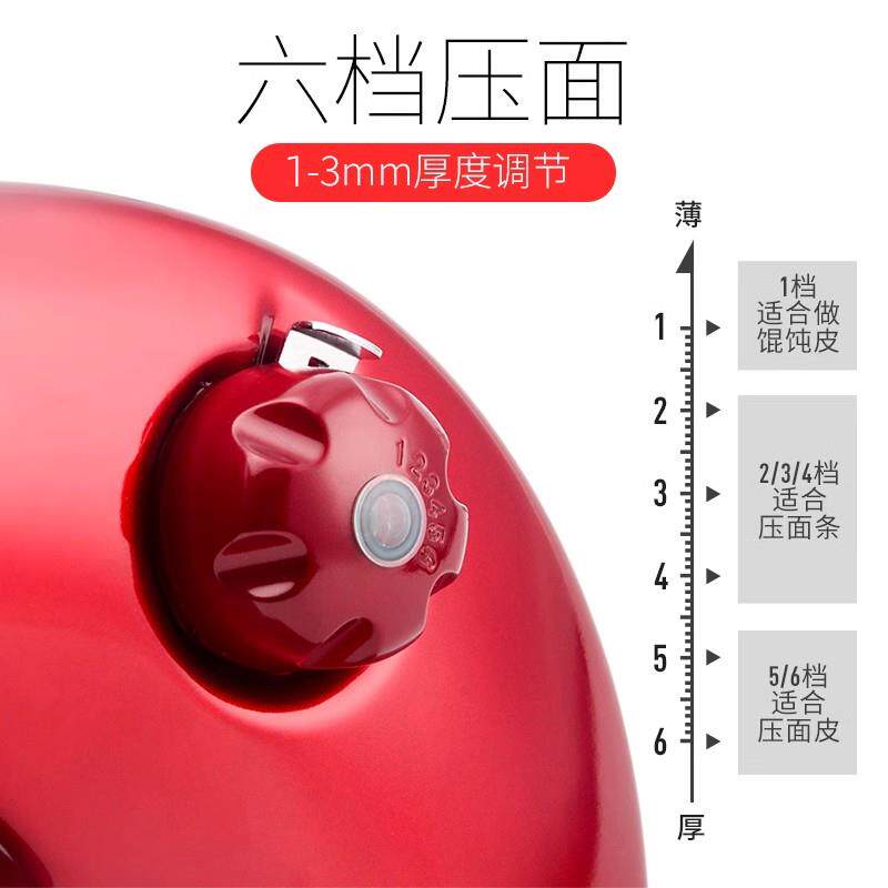 条面机家型子用电动小全自动多功能不PXV锈钢新款家庭饺皮压面机