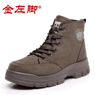 高档冬季老妈加北京布鞋女棉鞋绒保系带中暖老年人妈鞋防滑雪地靴