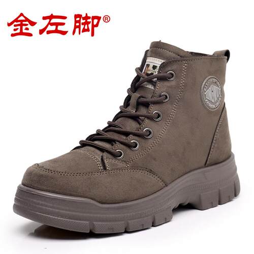高档雪冬季老暖北京布鞋女棉鞋加绒保系带中老人妈妈鞋防年滑地靴