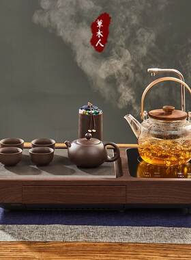 智能电陶炉煮茶器全自动上水茶台烧水壶家用玻璃茶具茶盘套装一体
