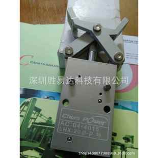 4012 4015 LHX 现货直线吹瓶机夹手气缸AC