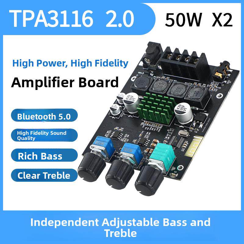 D50E TPA3116 2.0数字带音调立体声发烧HiFi蓝牙5.0功放板50Ｗ*2