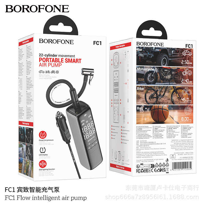 borofone 小轿车充用便携式迷你气泵电动打fc1智能数显汽车 气泵