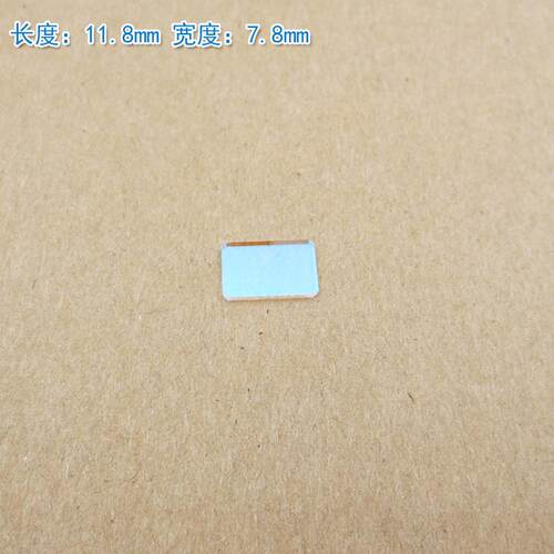 515nm-1100nm通过滤光片45°入射已倒角绿光红光黄光近红外光高透