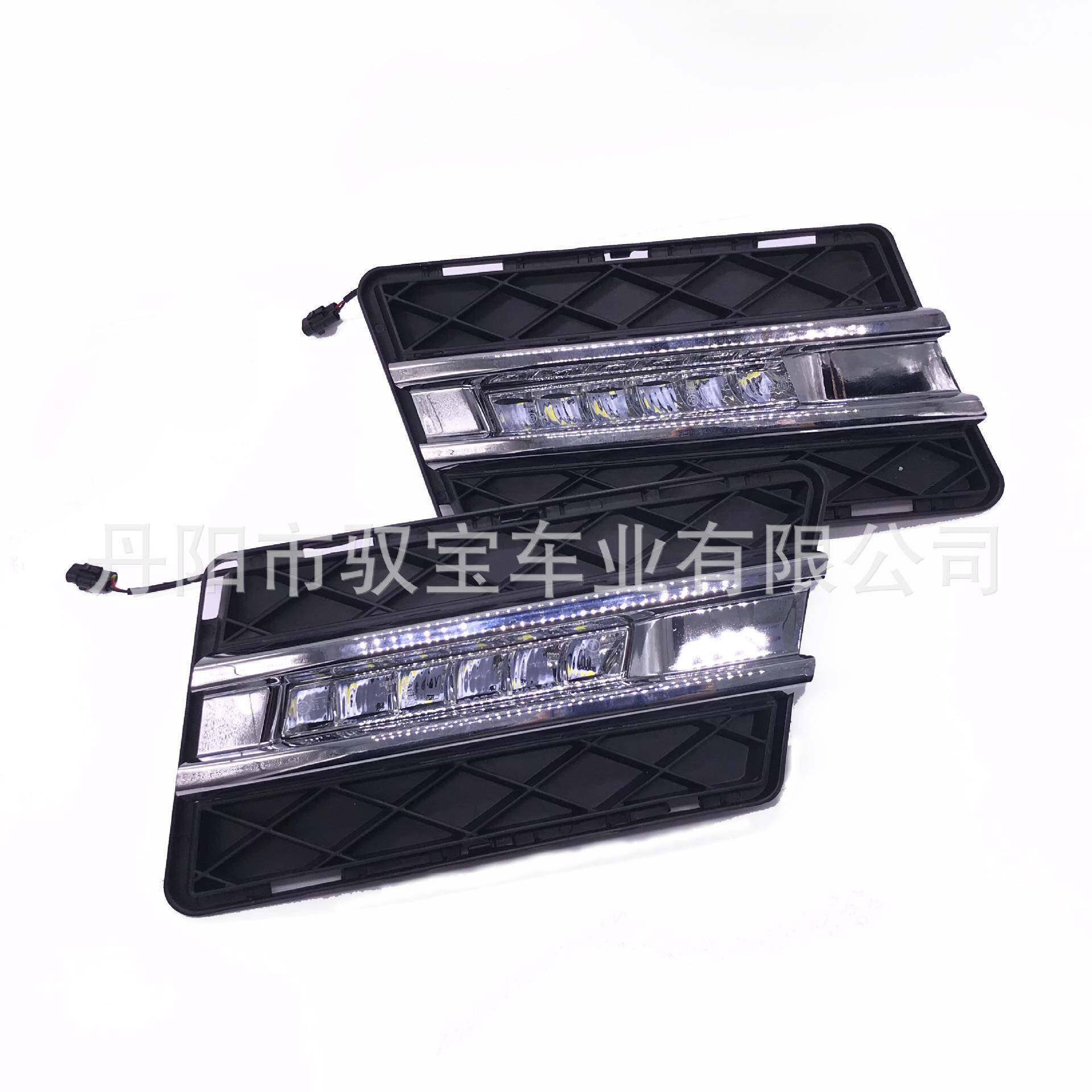 适用于08-11款奔驰GLK日行灯 GLK300改装LED日间行