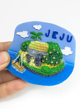 韩国济州岛风景高颜值冰箱贴磁贴旅游纪念品家居3d立体精致装饰品
