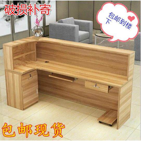 转角收银柜台公司前台接待台烤漆桌服装店奶茶店便利店美容院小吧