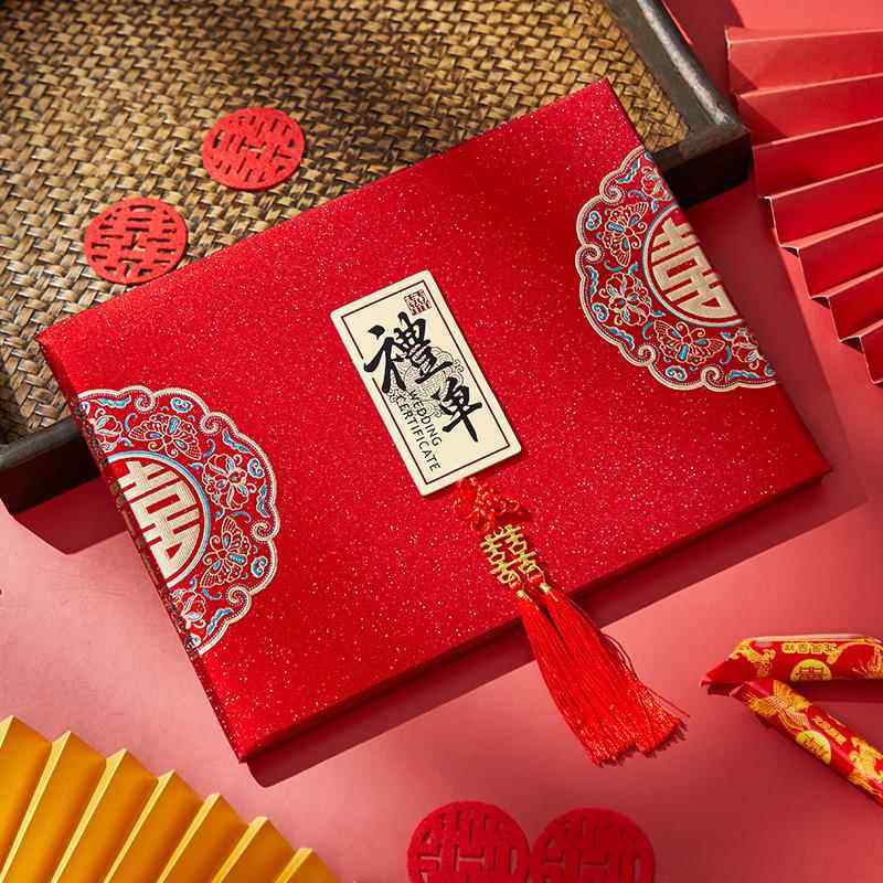 结婚礼金簿人情礼单记账本婚礼礼薄签到礼账用品登记收礼随礼账本,节庆用品/礼品,礼金簿/签名册,淘宝优惠券,粉丝福利购,淘宝优惠卷