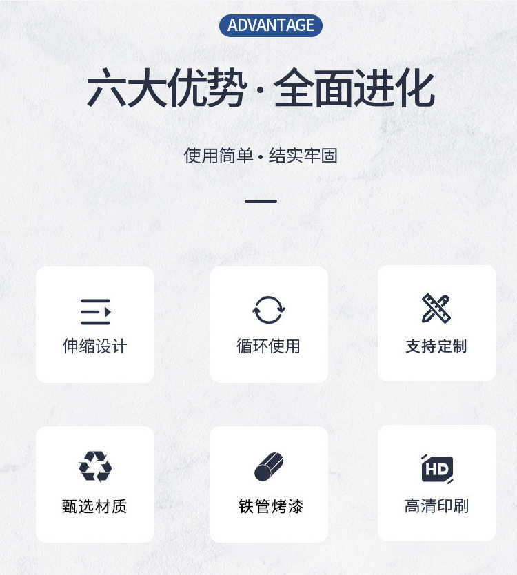 товар из китая 快幕秀展架弹力布签名签到处展会背景墙支架广告铝合金展示架子