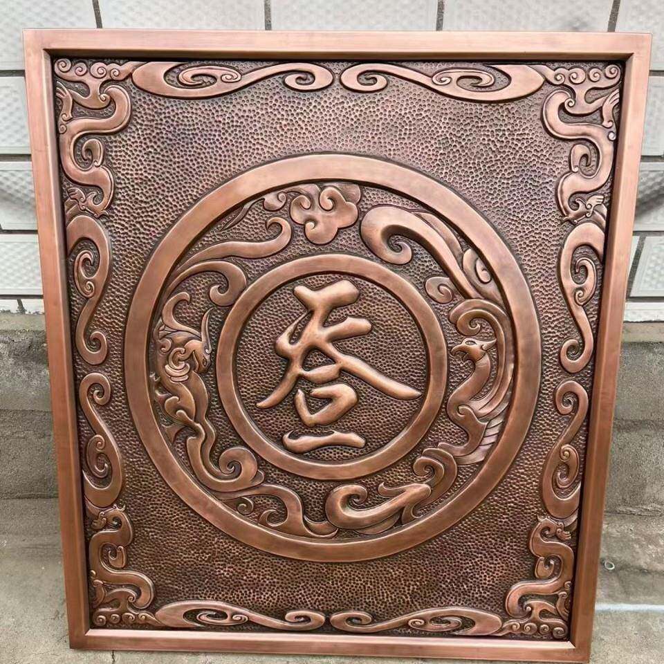 校园医院大厅玻璃钢浮雕锻铜山水壁画挂件铜雕挂件家居摆件