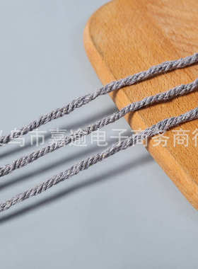 2mm-5mm灰色垃圾棉三股绳夹边绳 坎线嵌线绳开线棉绳服装服饰批发