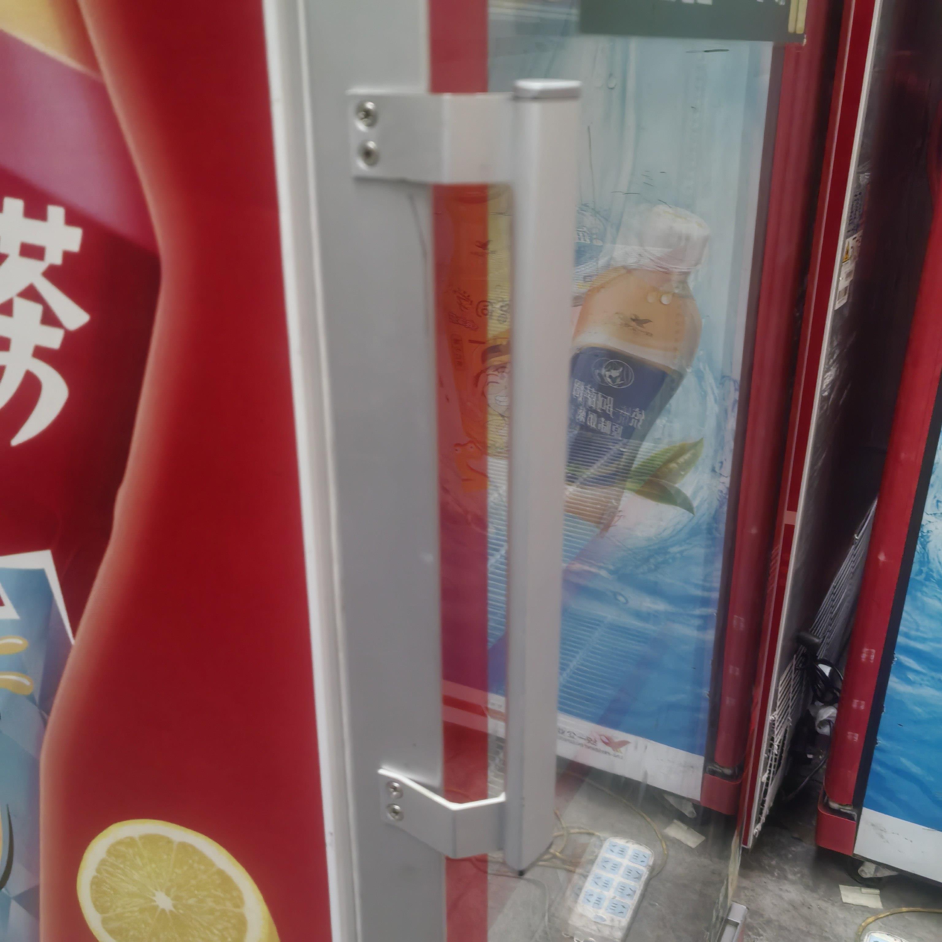澳柯玛冰柜门把手拉手柄杆冷藏柜海容商用冻柜塑料冷藏拉杆组件