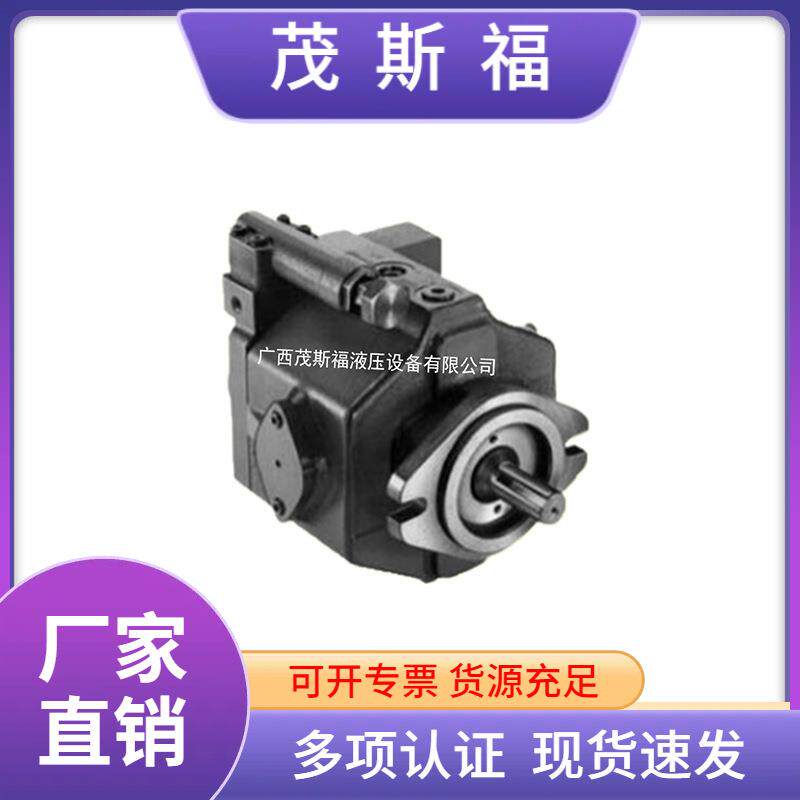 小型原装计器柱塞泵液压油泵叶片泵双联变量泵