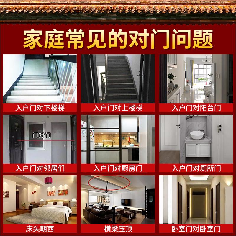 五帝钱门对门纯铜葫芦挂件压门槛铜钱串中国吉祥结大门卧室五吊钱