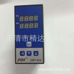 厂家直销XMT-604LL K型 温控仪继电器触点温控表温度表