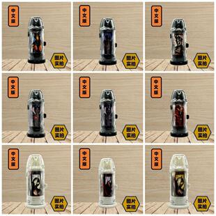 自制中文版捷德胶囊套餐 捷德中文版胶囊 联动捷德中文版变身器