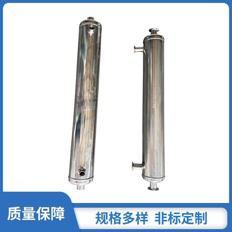 高温高压管壳式换热器不锈钢螺旋缠绕立式蒸汽冷凝器热交换器