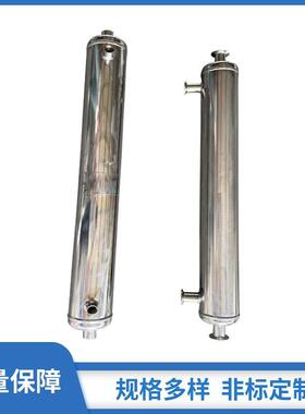 高温高压管壳式换热器厂家不锈钢螺旋缠绕立式蒸汽冷凝器热交换器