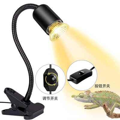 乌龟晒背灯日灯uva灯架爬宠保暖灯全光谱太阳灯爬虫日光龟灯支架