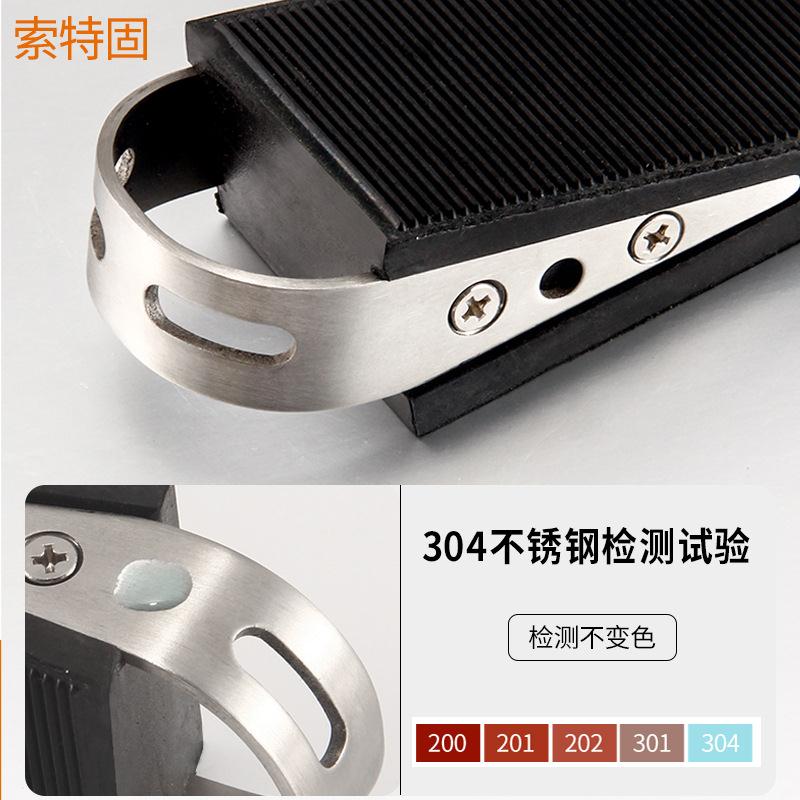 304不锈钢门门顶塞阻门器橡木门限器位免打孔防撞胶门佐致(收阻