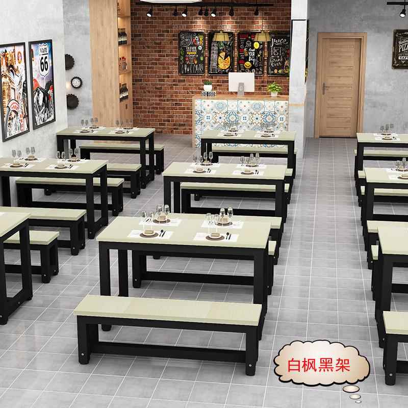 钢木简约长形餐桌4人人小吃快餐店组6合桌椅食堂面馆JDW方店饭桌