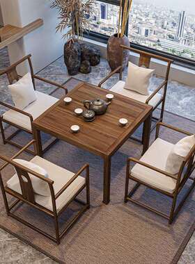 实打木八仙桌家用茶桌组合新中式PVR原木茶馆椅牌桌棋牌茶正方形