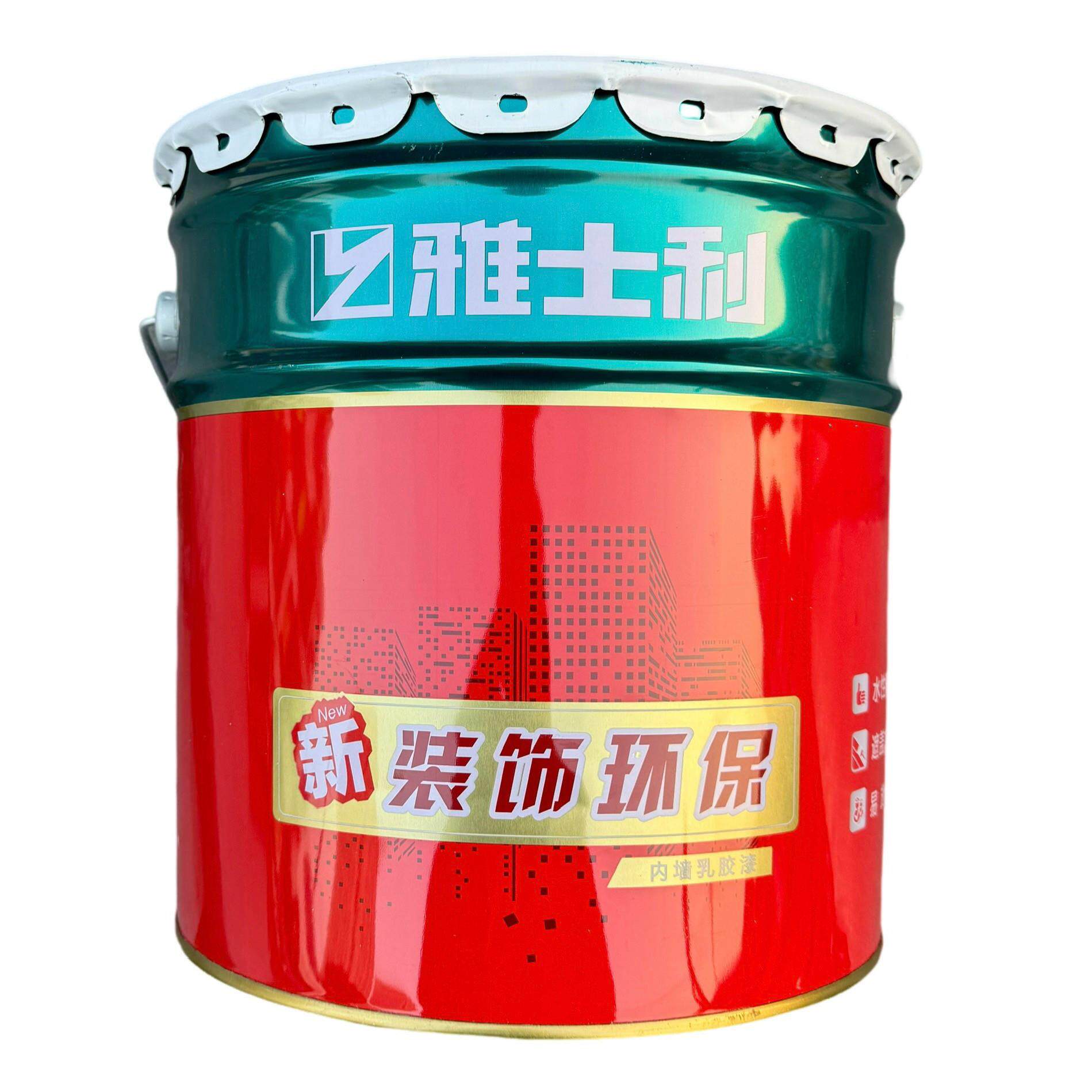 雅士利内墙乳胶漆装饰水性环保涂料室内家用白色自刷墙面漆