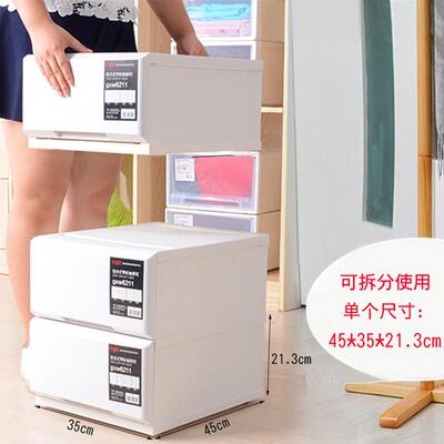 正品收纳家柜抽屉式塑多层用加厚办公桌收料纳柜收纳箱卧室床头柜