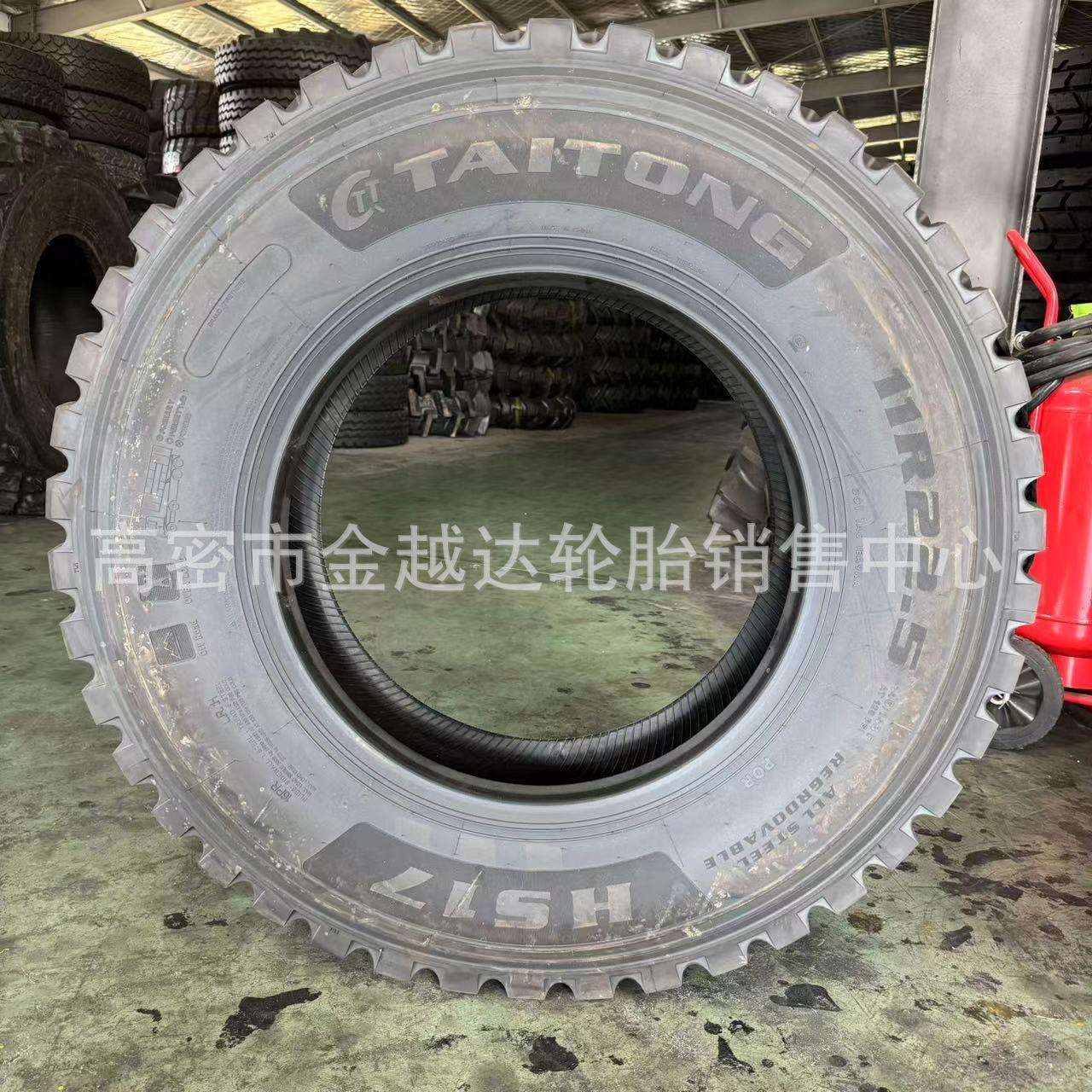 真空轮胎11R22.5 12R22.5卡车货车全钢矿花轮胎