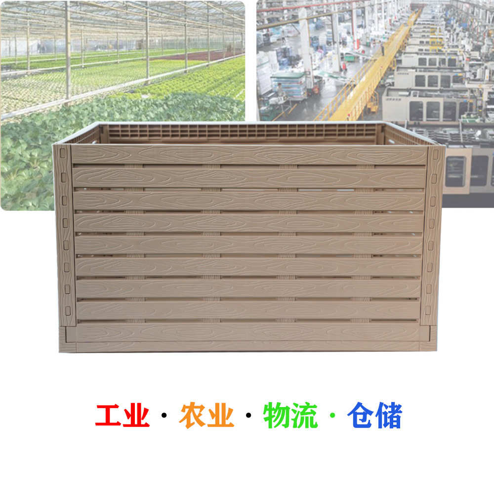 200升仿木储物箱多功能大容量加厚塑料带轮物流周转箱折叠收纳箱