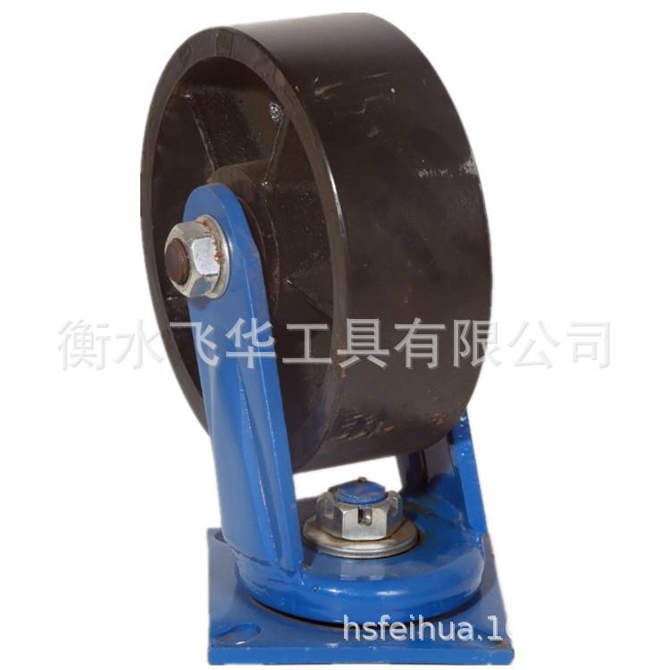 10寸超型全铁轮重型铸铁重6寸8寸10脚轮6寸寸工业全8铁脚轮