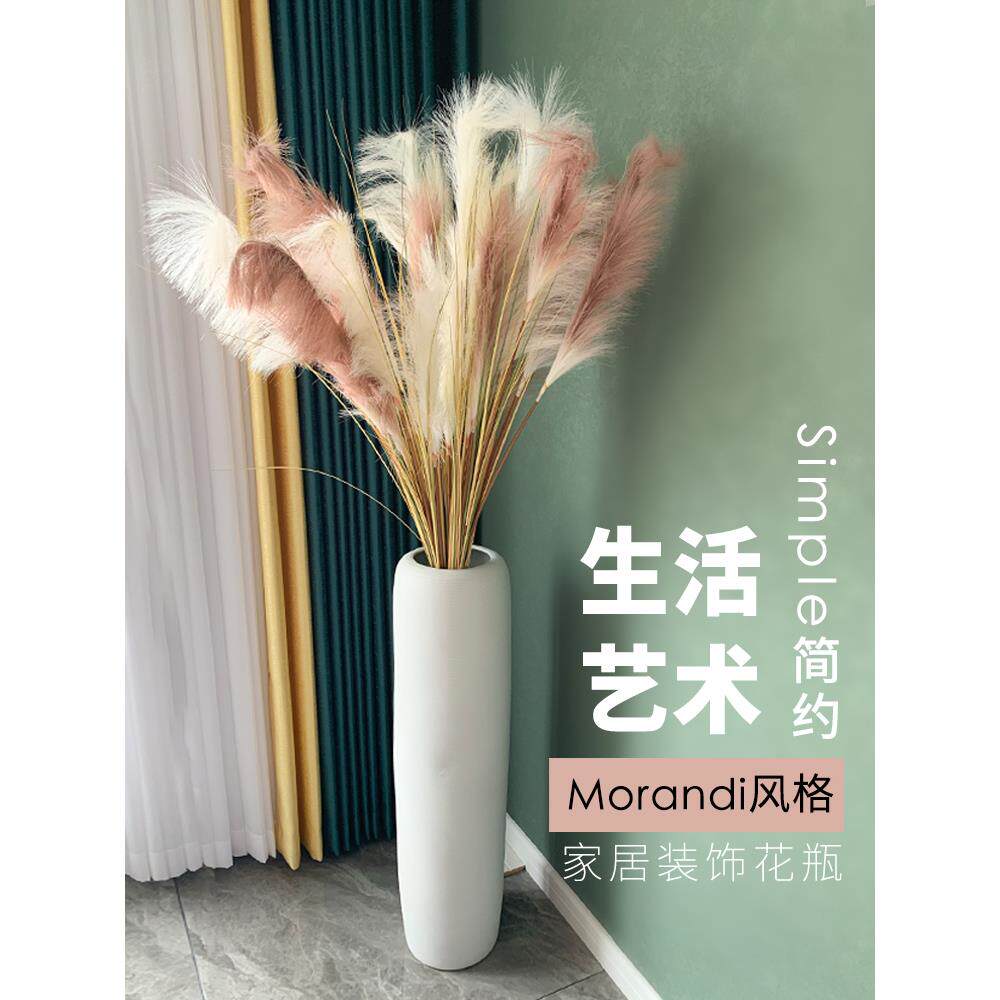 景德镇白色陶瓷大花瓶摆件客厅落地高款彷真干花装饰现代简约陶罐