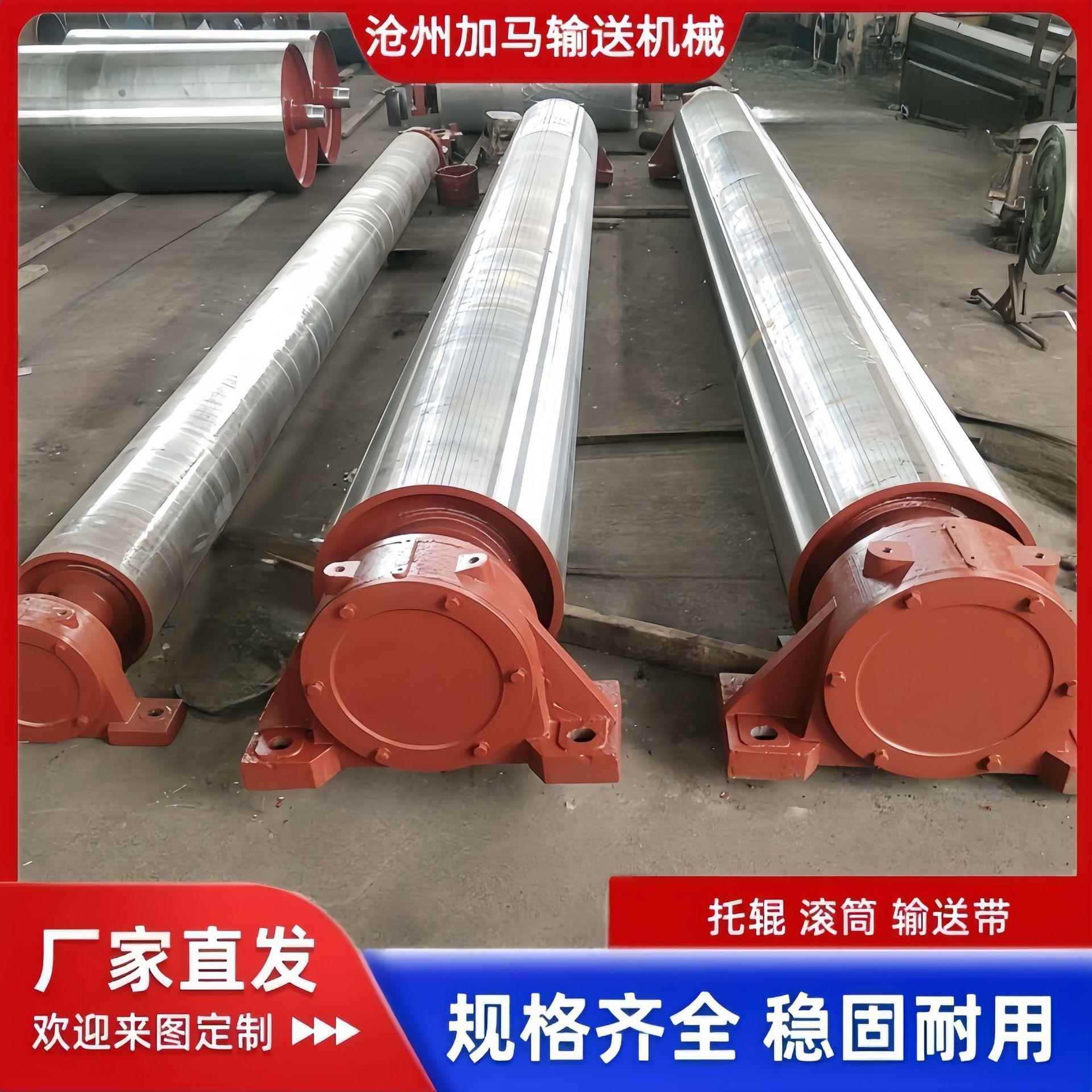 电动滚筒油冷式矿用外置电动滚筒改向带式输送机用包胶传动滚筒