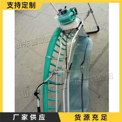 双人弧形茶叶设备汽油二冲程鲜茶采摘修剪机茶园鲜茶叶收获机