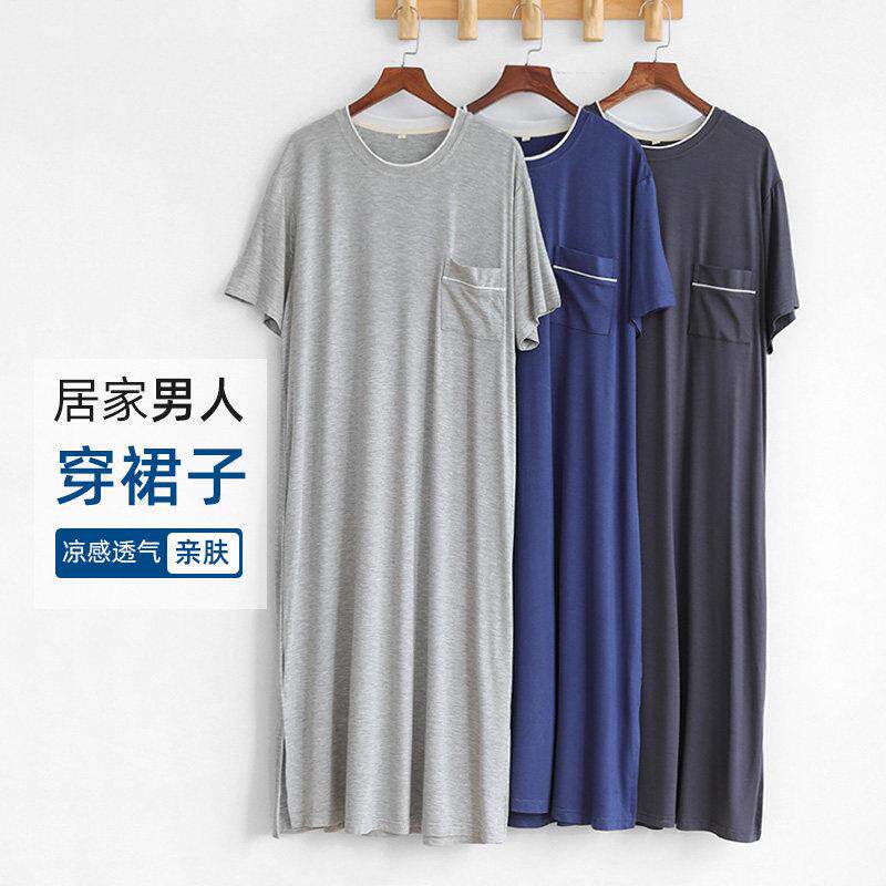 男士睡裙莫代尔夏短袖薄款睡袍长袍睡衣家居服浴袍中长版宽松大尺