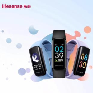 乐心手环6s运动手环智能手表防水心率睡眠监测体温血氧蓝牙计步器